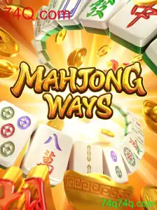 Explorando MahjongWays: Um Mergulho no Mundo Fascinante de Mahjong