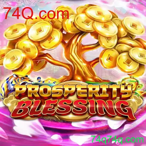 Aprimorando suas Habilidades com 'ProsperityBlessing'