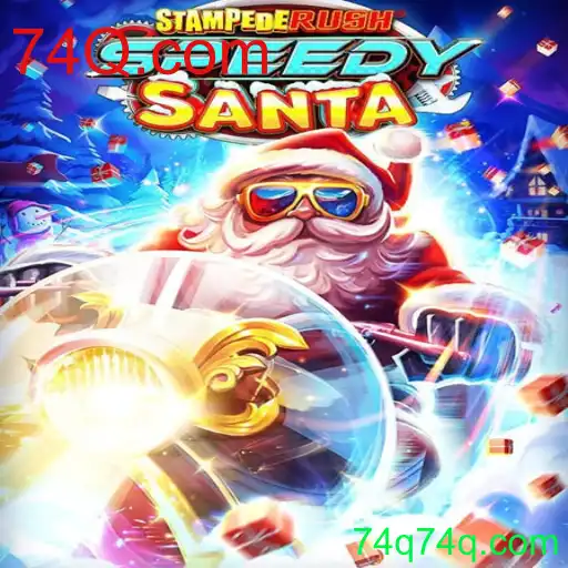 Descubra o Mundo Agitado de StempedeRushSpeedy