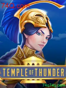 TempleofThunder: Aventure-se na Nova Experiência de Jogo com 74Q.com